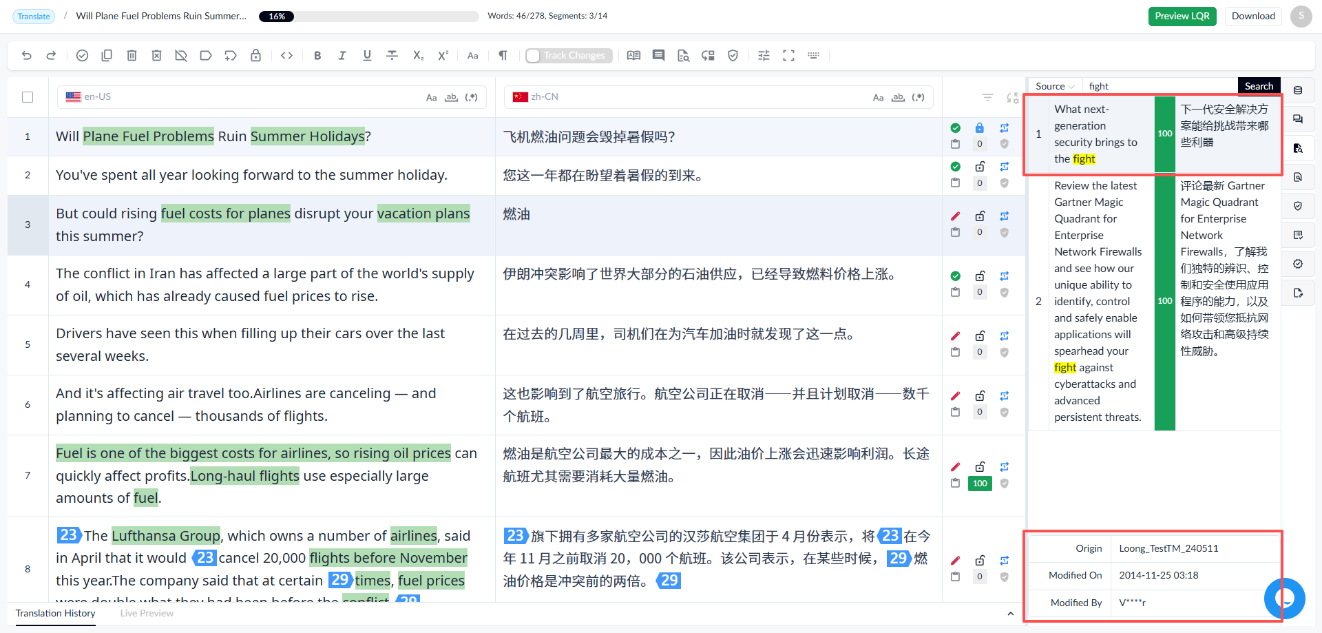 image-20260715111416780