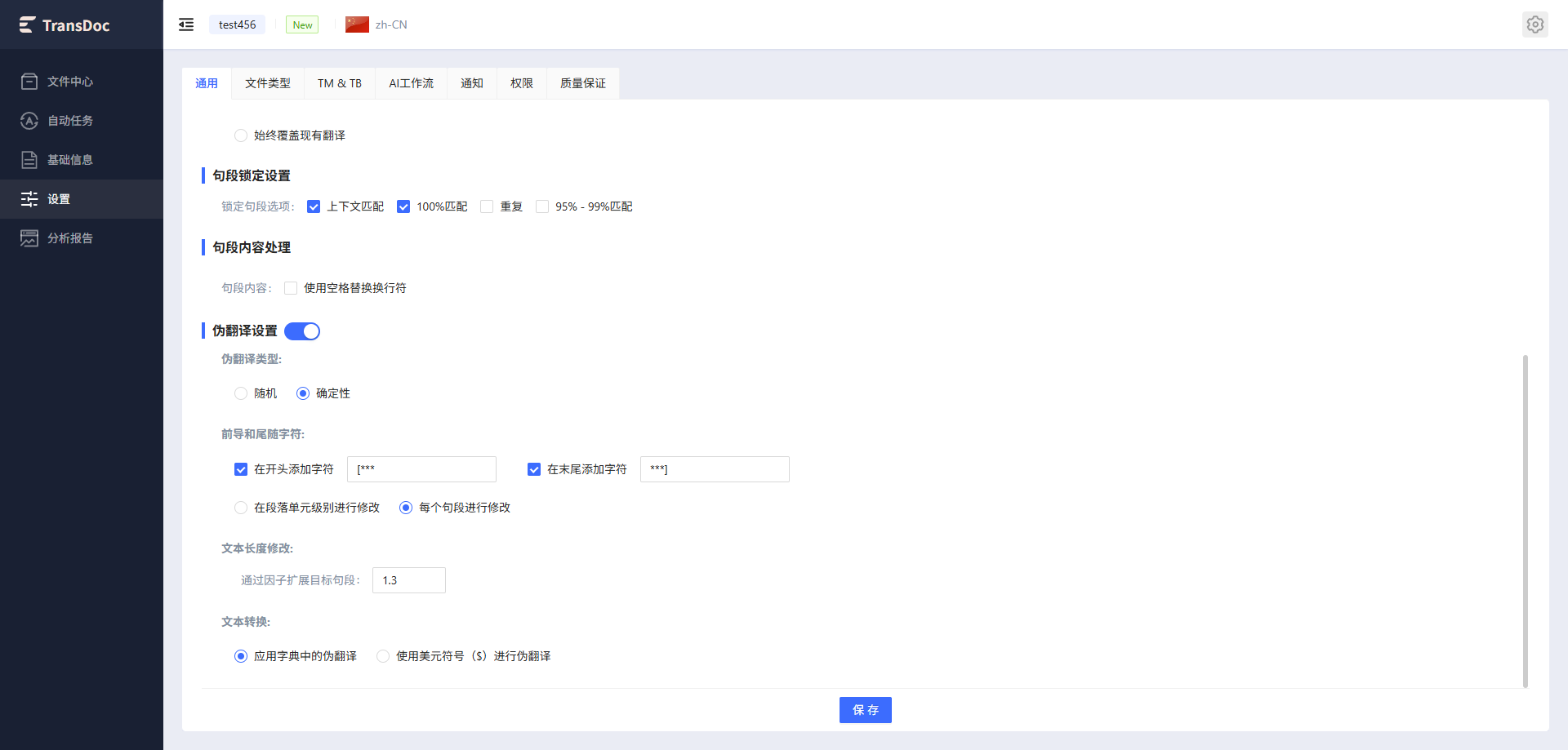 image20260602.png